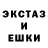 Кокаин VHQ Mark Chaser