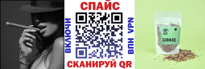 БУТИРАТ Butirat  Правдинск 