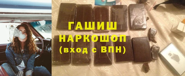 mix Абдулино