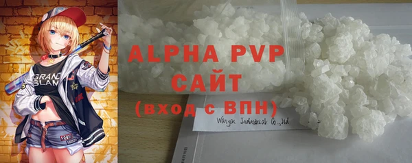 mix Абдулино