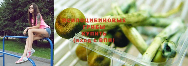 mix Абдулино