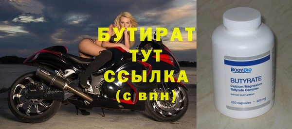mix Абдулино