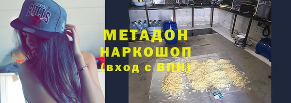 скорость Абаза