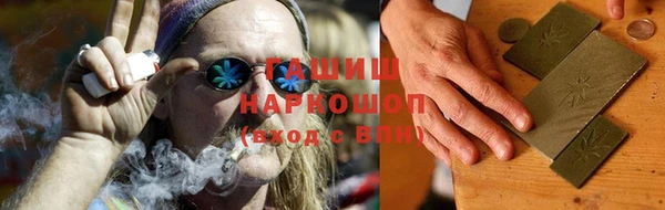 скорость Абаза