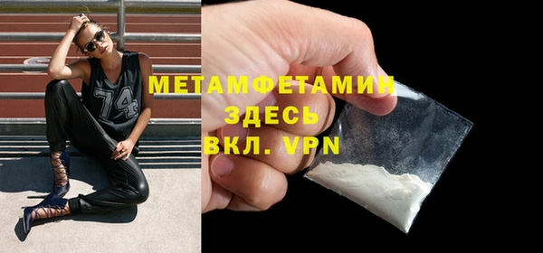 mix Абдулино