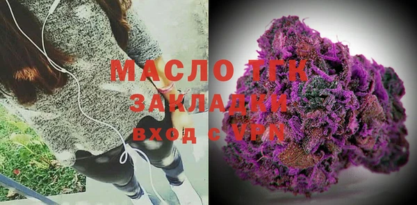 скорость Абаза