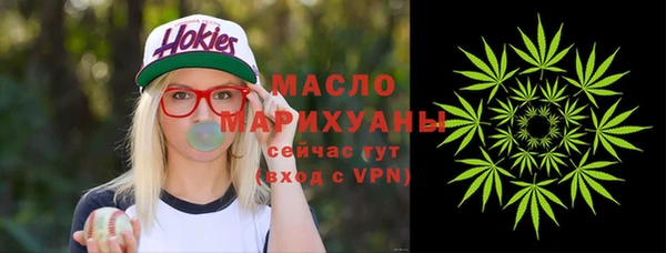 скорость Абаза