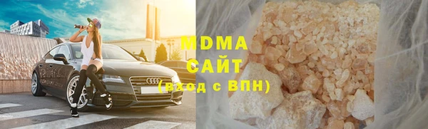 каннабис Абинск