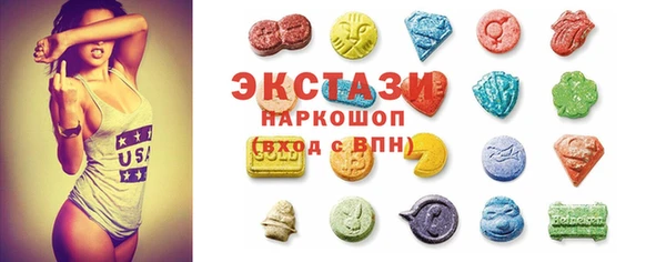 mix Абдулино