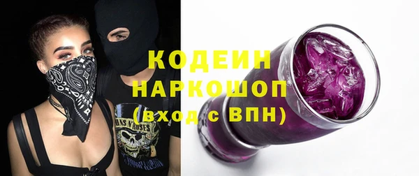 mix Абдулино