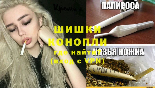 mix Абдулино