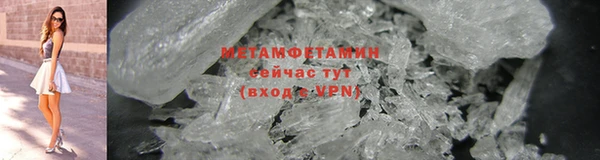 mix Абдулино
