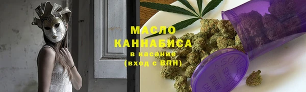 скорость Абаза