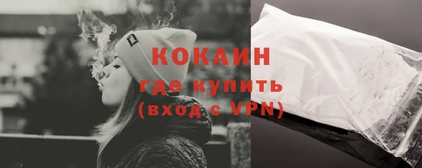 mix Абдулино