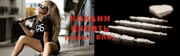скорость Абаза
