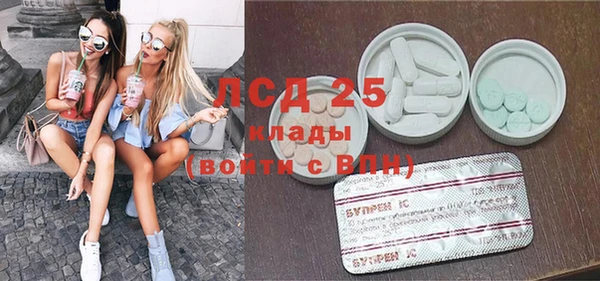 дмт Алексин