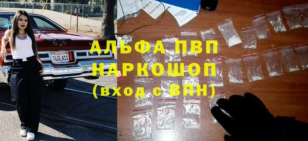 mix Абдулино