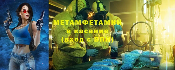 скорость Абаза