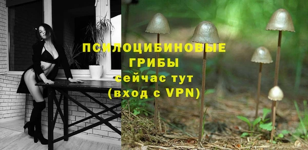 mix Абдулино
