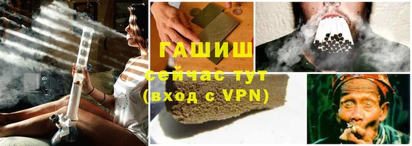 скорость Абаза