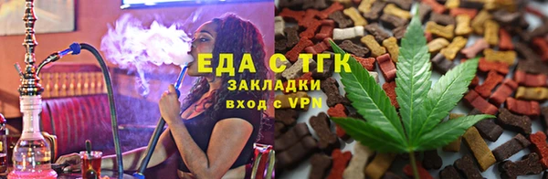 скорость Абаза