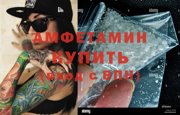 скорость Абаза